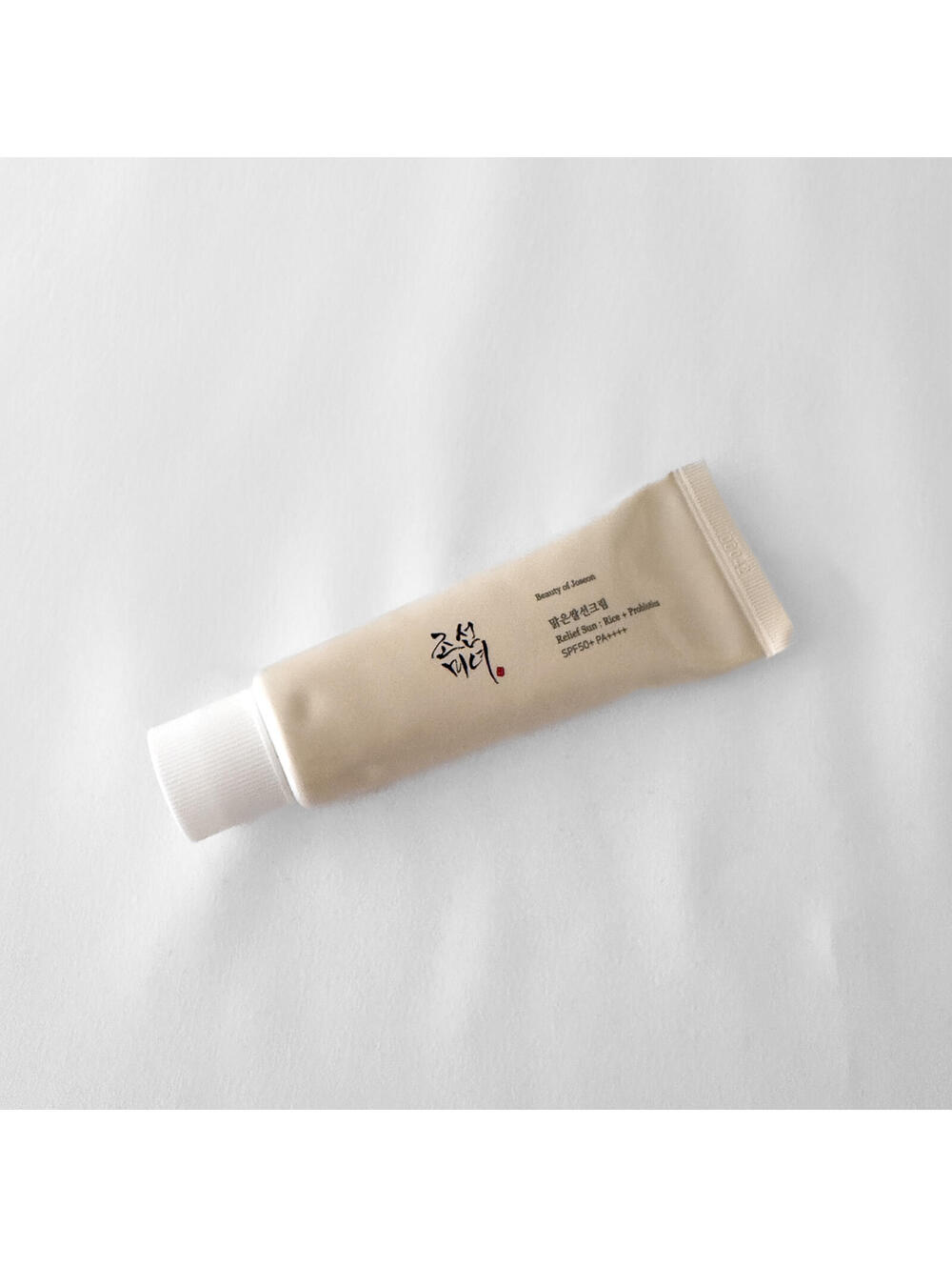 NWT Beauty of Joseon Relief Sun Rice + Probiotics SPF50+